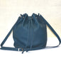 Banksii Leather Bucket Bag (4 colours)